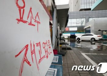 요소 수입선 다변화 왜 어렵나?…”물류비 비싸고 대부분 내수용”