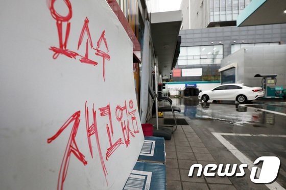 요소 수입선 다변화 왜 어렵나?…”물류비 비싸고 대부분 내수용”