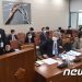 과방위 “KT 통신장애는 예고된 인재…매뉴얼도 안전장치도 없었다”