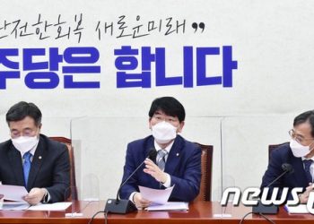 與, 다주택자 양도세 완화 카드도 만지작…아파트 ‘거래 빙하기’ 벗어나나