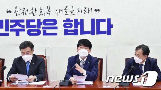 與, 다주택자 양도세 완화 카드도 만지작…아파트 ‘거래 빙하기’ 벗어나나