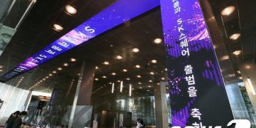 분할 전 SKT 마지막 성적은…5G·신사업 고른 성장세 지속