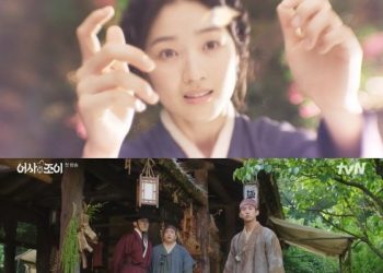 첫방 ‘어사와 조이’ 옥택연, 정체 숨긴 채 김혜윤 만났다…암행어사 출두