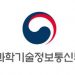 과기정통부, 월패드 해킹에 “사이버공격 확대 예상…주의당부”