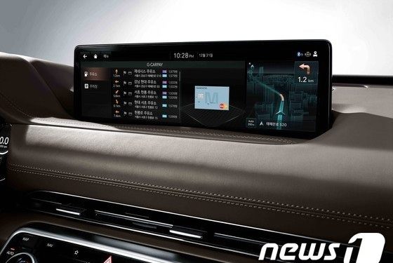 현대차그룹, 서울시와 승용차 마일리지 활성화 업무협약