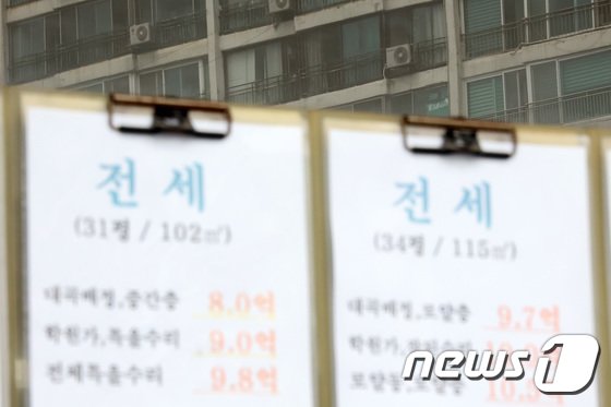 ‘9억 초과’ 서울전세 2배↑…”고가전세 대출보증 제한 땐 시장 혼란”