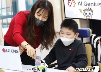“장애 청소년 교육격차 해소”…LG CNS, 장애 청소년 대상 AI 교육