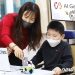 “장애 청소년 교육격차 해소”…LG CNS, 장애 청소년 대상 AI 교육