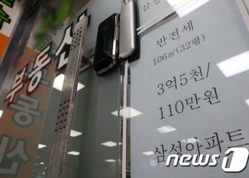 ‘올해는 예고편?’…내년 집값 한 푼 안 올라도 종부세 50%↑