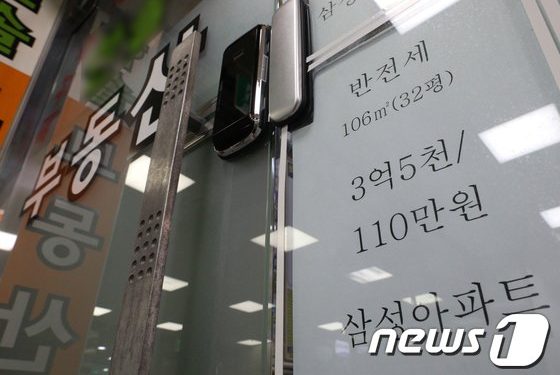 ‘올해는 예고편?’…내년 집값 한 푼 안 올라도 종부세 50%↑