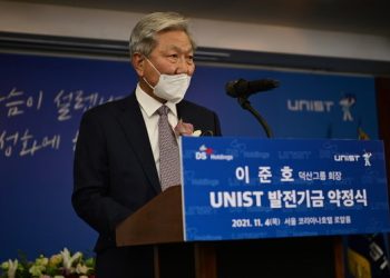 300억 쾌척한 75세 ‘벤처 선배’, “후배 성장 토양 만드는 게 해야 할 일”