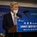 300억 쾌척한 75세 ‘벤처 선배’, “후배 성장 토양 만드는 게 해야 할 일”