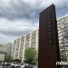 서울 정비사업에 부는 ‘신통기획’ 바람…환호 뒤엔 우려도