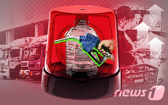 요소수 ‘나비효과’…연말 물가·금리 상승에 기름 붓는다