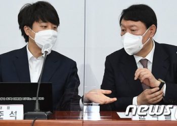 野 선대위 구성 막판 진통…’빅딜’ 하는 윤석열-이준석-김종인