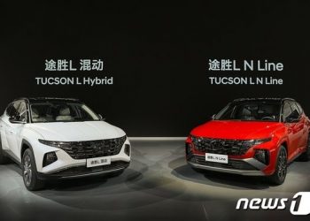 현대차, ‘2021 광저우 모터쇼’ 참가…중국형 투싼 하이브리드 첫 공개