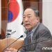 정부 “이번주 호주에서 요소수 2만리터 수입”