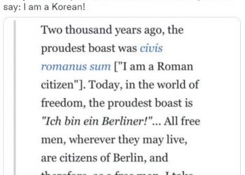 “나는 한국인” 재산 8조 美 IT 거물 한국 온다…反구글·애플 연대 행보