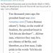 “나는 한국인” 재산 8조 美 IT 거물 한국 온다…反구글·애플 연대 행보