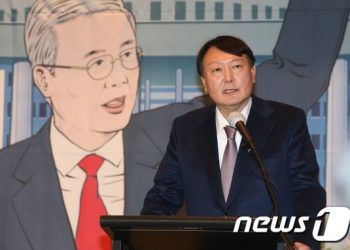 윤석열호, ‘원팀 선대위’ 깃발 달고 출항 임박