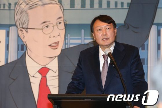 윤석열호, ‘원팀 선대위’ 깃발 달고 출항 임박