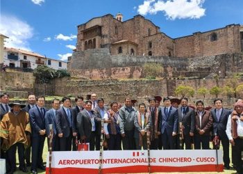 한국이 짓는 ‘마추픽추 관문’ 페루 친체로 신공항, 20일 착공식