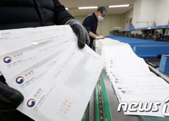 ‘내년에 종부세 더 오른다는데’…절세 팁에 ‘위장이혼’까지 등장