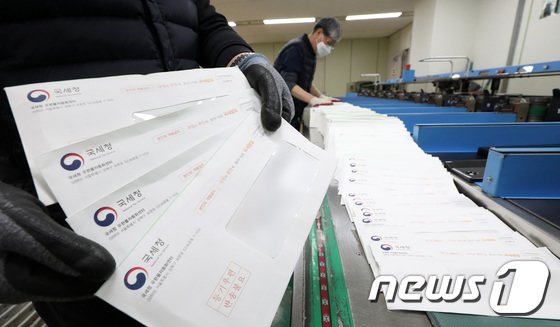 ‘내년에 종부세 더 오른다는데’…절세 팁에 ‘위장이혼’까지 등장