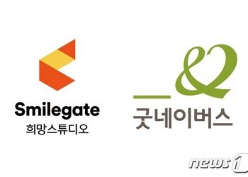 스마일게이트 희망스튜디오, 아동학대 문제 해결 솔루션 개발사업