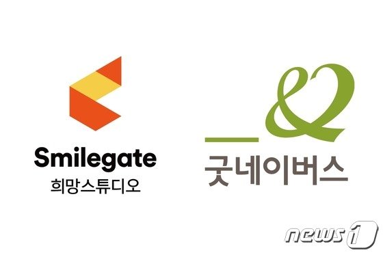 스마일게이트 희망스튜디오, 아동학대 문제 해결 솔루션 개발사업