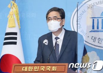 곽상도 아들 대장동 퇴직금 50억 추징보전 검찰, 가압류 집행 나서