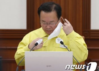 김총리 ’11명 식사’ 방역수칙 위반…”경위야 어떻든 반성”