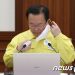 김총리 ’11명 식사’ 방역수칙 위반…”경위야 어떻든 반성”