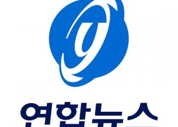 연합뉴스, 11월18일부터 ‘포털 뉴스’에서 사라진다