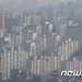 “너무 오른 신축, 더 오를 구축”…노후 아파트가 상승률 앞질렀다