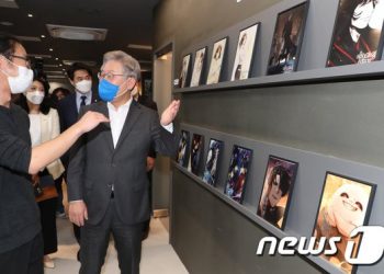 이재명 “오피스 누나? 확 끄는데”…국민의당 “뭐 눈에는 뭐만 보인다고”