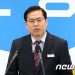 ‘대장동 판도라’ 유동규 아이폰 포렌식 난항…”변호인과 일정조율 중”