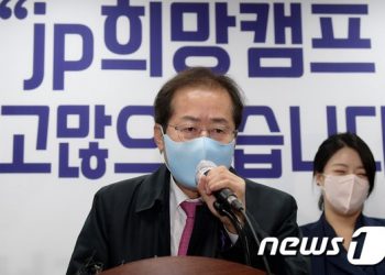 경선 탈락에도 ‘미친 존재감’ 홍준표…”2027년을 본다”