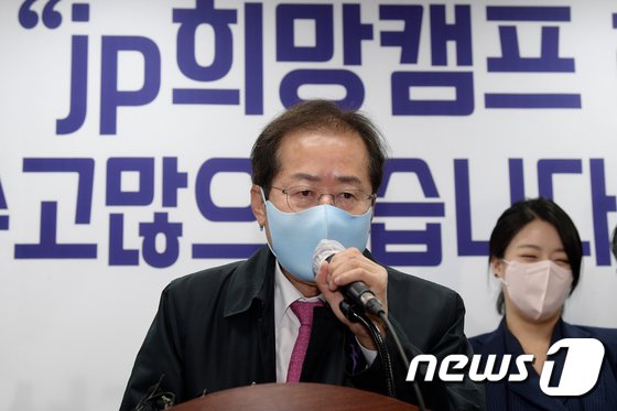 경선 탈락에도 ‘미친 존재감’ 홍준표…”2027년을 본다”