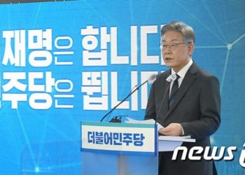 이재명, 오늘 中企업계 만난다…가업상속제도 개선 언급 주목