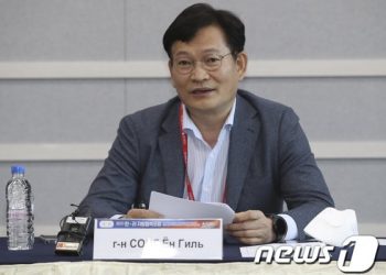 與 “요소수 대란 신속히 해결”…송영길, 러시아에 ‘SOS’