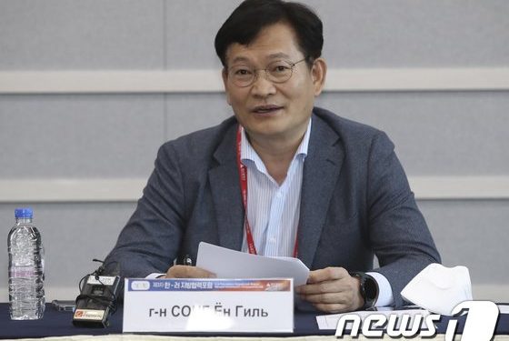 與 “요소수 대란 신속히 해결”…송영길, 러시아에 ‘SOS’