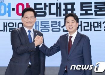 宋 “검사, 대통령 된 적 없어”, 李 “이재명, 이명박과 닮았다”