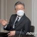 與, ‘이재명 부인 낙상사고 지라시’ 유포자 고발
