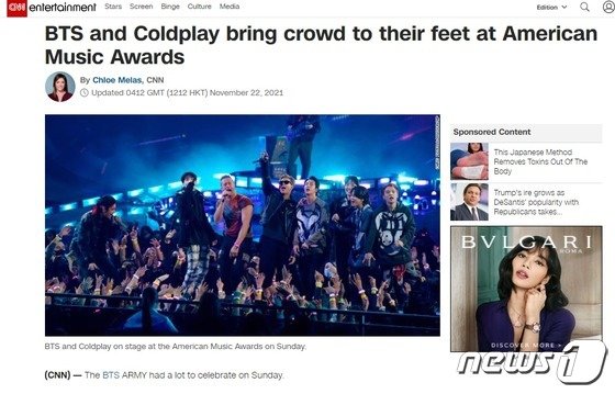 “BTS, 美AMA 입성 4년만에 승자 등극”-로이터