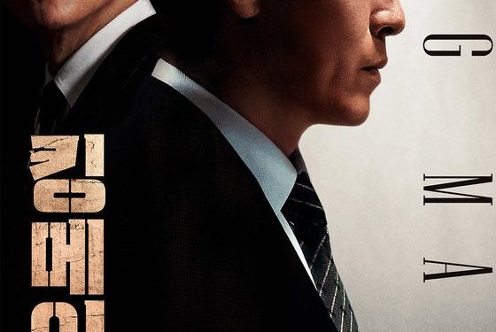 설경구·이선균 ‘킹메이커’, 12월 개봉…’치열한 선거전쟁’