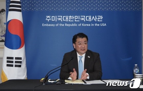 靑 “독도는 명백한 우리 영토”…日 공동기자회견 무산에 직격