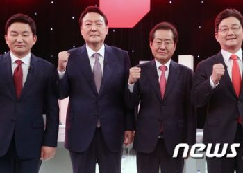 서울·경기 표심, ‘텃밭’ TK 넘었다…尹·洪, 저마다 승리 장담