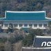 문대통령 딸 다혜씨, 1년 가까이 관저 거주…靑 “법령상 문제 없어”