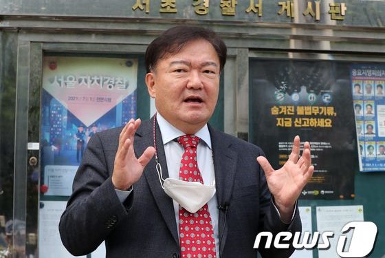‘불법집회 주도’ 민경욱, 25일 첫 재판…집시법·감염병법 위반